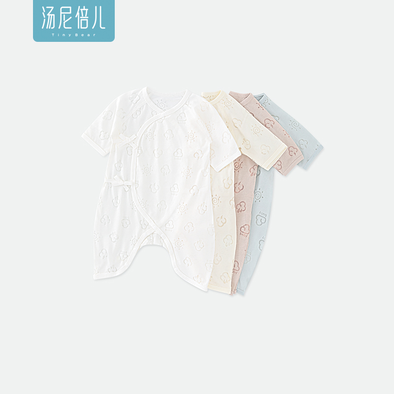 汤尼倍儿新生儿七分袖系带蝴蝶衣
