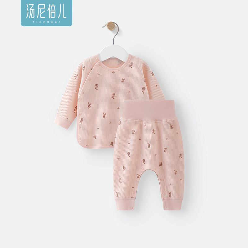 汤尼倍儿婴儿秋裤秋衣女宝宝护肚弹力棉可开扣分体套装春秋季衣服