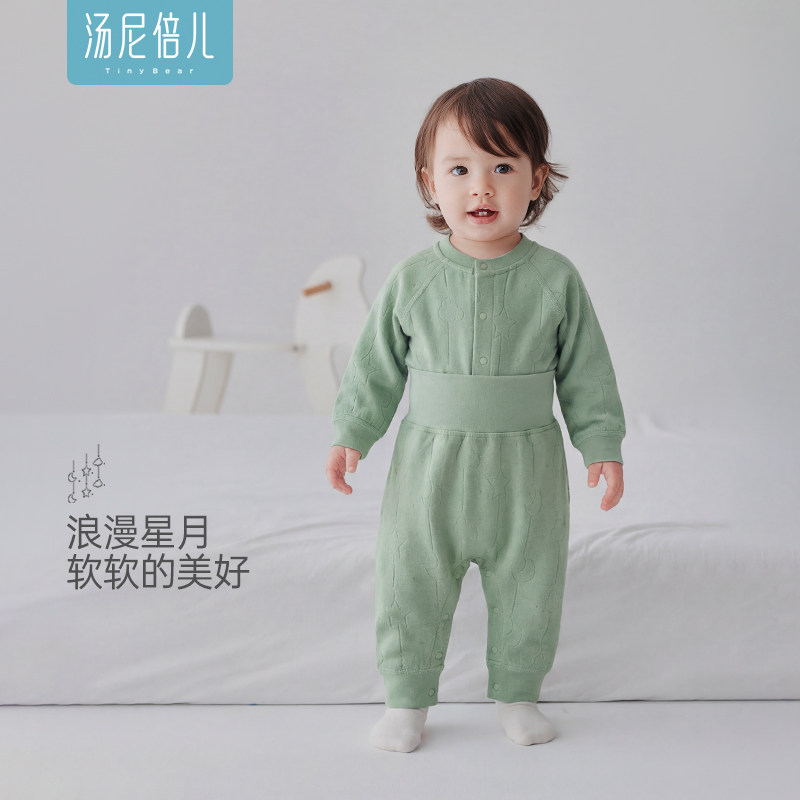 汤尼倍儿婴儿秋裤秋衣宝宝护肚弹力棉全开扣套装春秋季分体衣服,童装/婴儿装/亲子装,内衣套装,淘宝优惠券,粉丝福利购,淘宝优惠卷