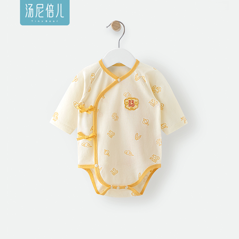 汤尼倍儿系带纯棉薄新生儿包屁衣