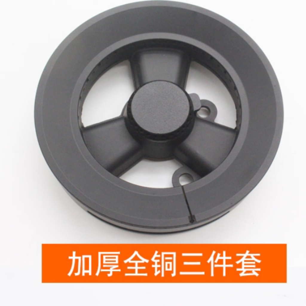 适合苏泊尔燃气灶QB302 605 603A QS503火盖分火器炉头点火针配件