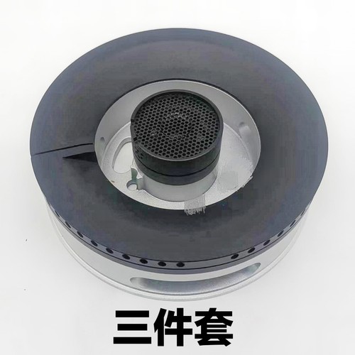 适合方太燃气灶JA6B JA6G JA7G小火盖大火盖底座防污片热电偶配件
