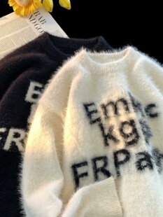 马海毛毛衣男士秋冬季2026新款美式复古慵懒风宽松青春针织衫外套