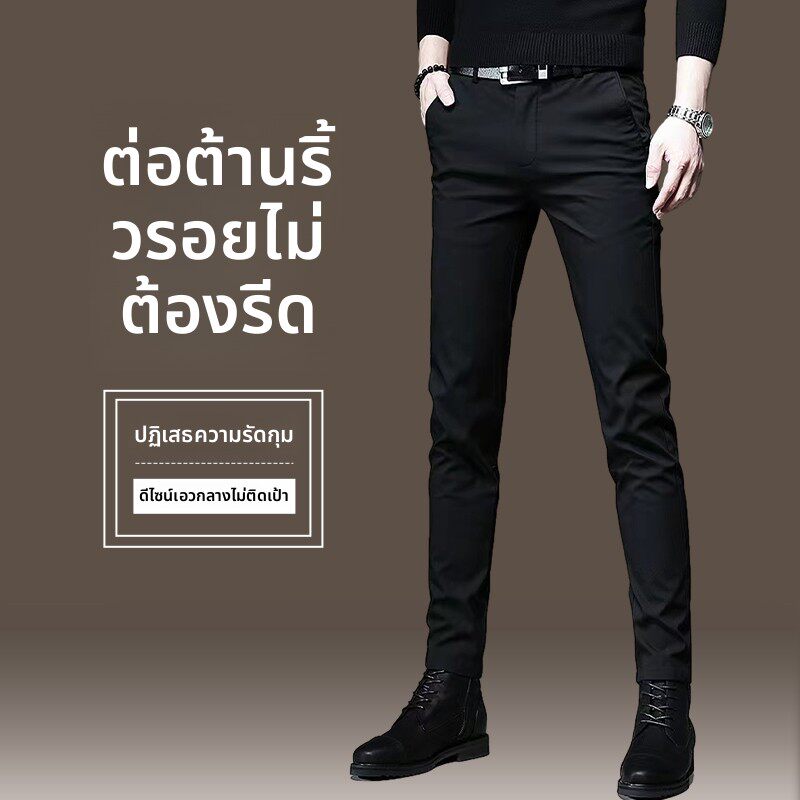 秋季裤子男款修身弹力小脚裤商务休闲裤男士正装九分裤韩版小西裤