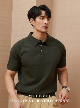 MCCEVTG意式马球polo衫男士针织T恤阿美咔叽美式覆古翻领短袖夏季