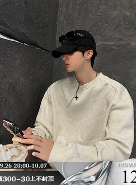 jmhomme 金属侧拉链头拼接套头卫衣男秋冬款圆领纯色宽松休闲卫衣