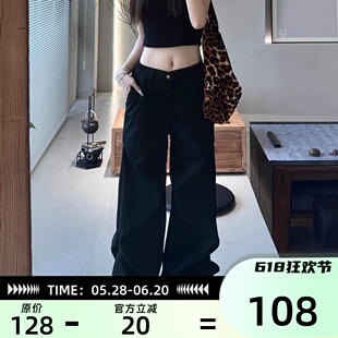 JADEQILIN美式高街设计感褶皱休闲黑色西裤男女情侣微喇叭阔腿裤