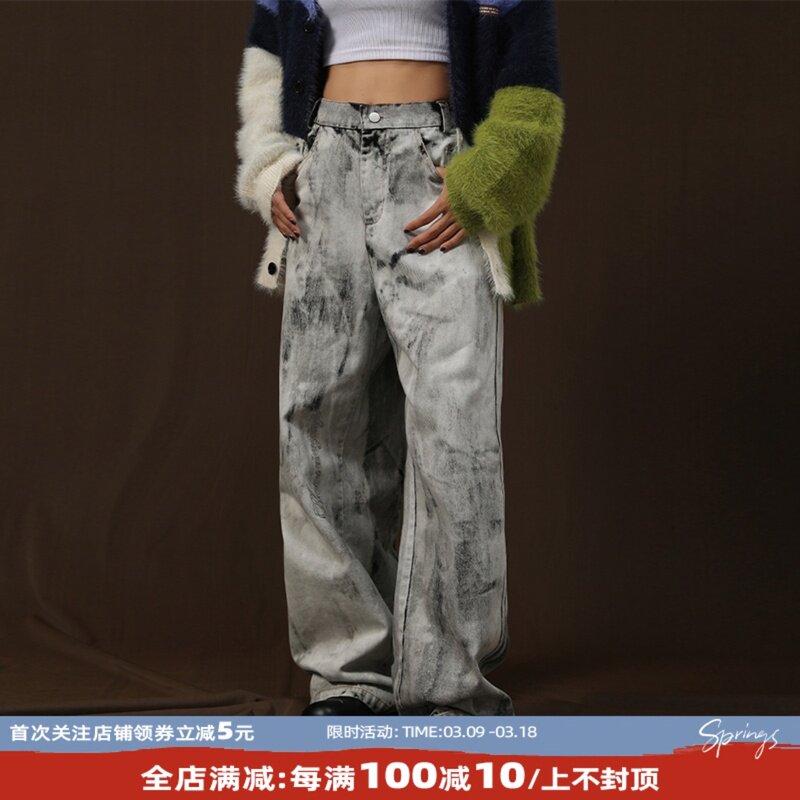 华夏印迹 春季潮牌牛仔裤男全水洗白不规则中腰宽松直筒休闲长裤