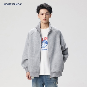 HomePanda重磅立领纯色开衫卫衣男春秋款美式夹克拉链运动外套潮