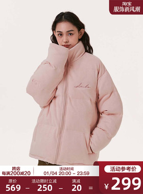 AMLM 手写字母麂皮立领棉服男秋冬宽松情侣棉衣外套保暖棉袄潮牌