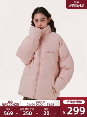 AMLM 手写字母麂皮立领棉服男秋冬宽松情侣棉衣外套保暖棉袄潮牌