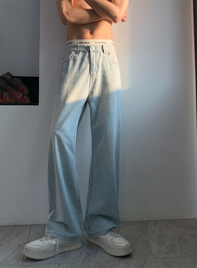 Hualun秋季冰丝凉感牛仔裤男生薄款裤子宽松浅蓝色直筒阔腿裤