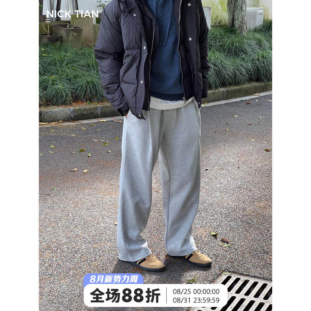 Nick Tian 春秋款美式休闲灰色直筒运动裤男生宽松阔腿百搭卫裤