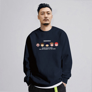 秋冬圆领加厚卫衣男潮牌男生外套冬季新款青少年男士加绒长袖上衣