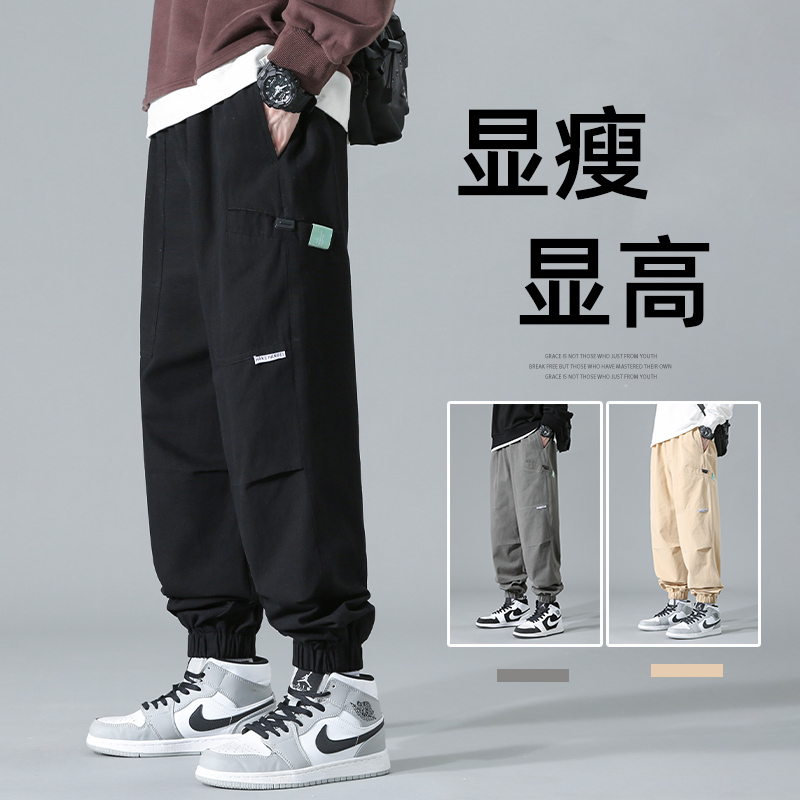 日系工装裤子男款秋冬季潮牌加绒束脚裤黑色休闲长裤美式大码宽松