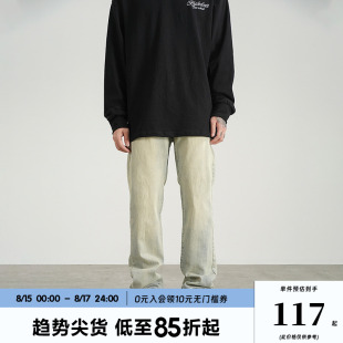 BLACK OF EXIT美式街头水洗做旧泛黄宽松牛仔裤百搭休闲长裤男女