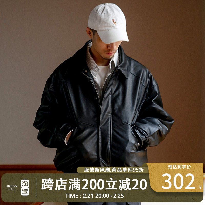 UrbanStandard日系PU皮棉衣夹克男秋冬新款宽松加绒加厚棉服外套