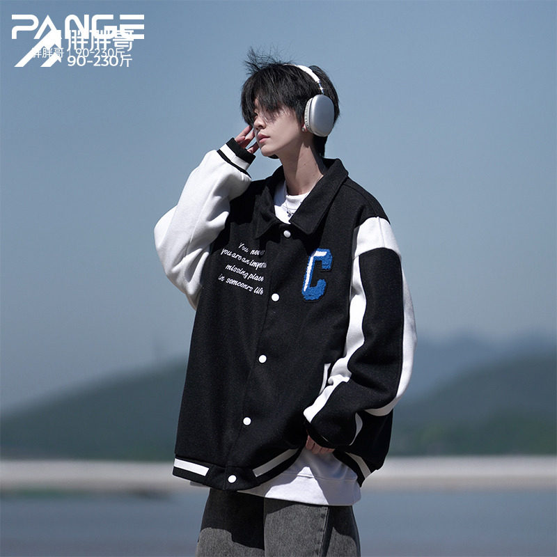 美式vintage棒球服男士春秋季外套宽松大码潮牌夹克翻领休闲棉衣