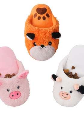 宠物狗狗发声BB叫玩具毛绒拖鞋解闷发泄ins韩国柴犬猫咪响纸藏食