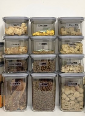 猫粮储存桶密封防潮狗粮密封罐储粮盒子仓鼠零食分装盒宠物收纳盒