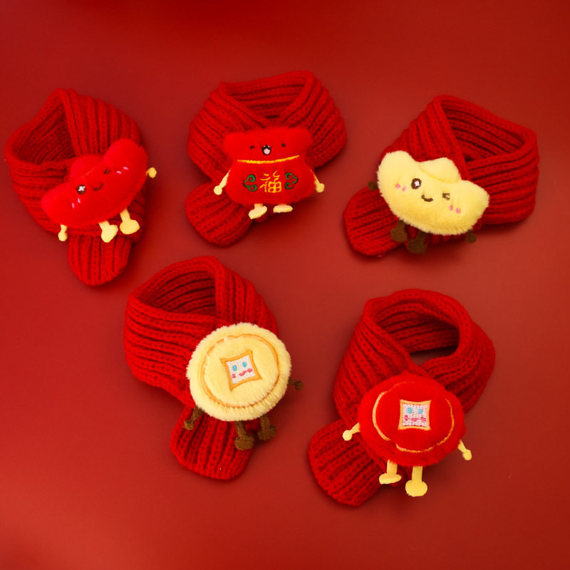 猫咪围巾新年喜庆福袋宠物过年装扮保暖毛线针织狗狗围脖春节项圈