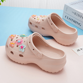 女士增高护士软底沙滩凉鞋 云朵洞洞鞋 防滑凉拖女厚底拖鞋 夏季 女款