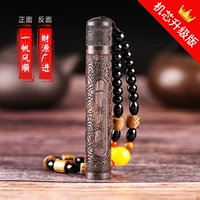 Тканевая сумка-Yifan+подвесное украшение