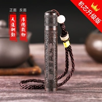 Тканевая сумка-Тиандао