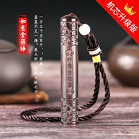 Тканевая сумка-золотая обруча