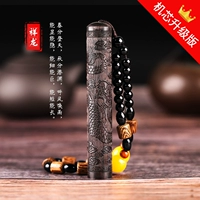 Тканевая сумка-скяньгльонг+висящее украшение