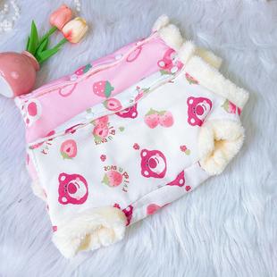 泰迪狗狗秋冬保暖防寒四脚包肚加绒矮脚小鹿博美小型犬无毛猫狗衣