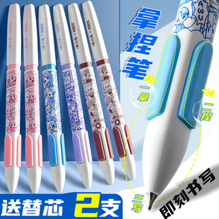 NBX喵小兔联名拿捏笔速干中性笔高颜值文具学习用品顺滑刷题笔初中生办公室高档签字笔商务笔小学生考试用