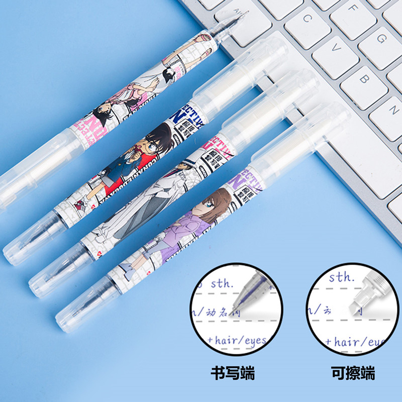 爱好文具可擦钢笔魔笔消除笔迹