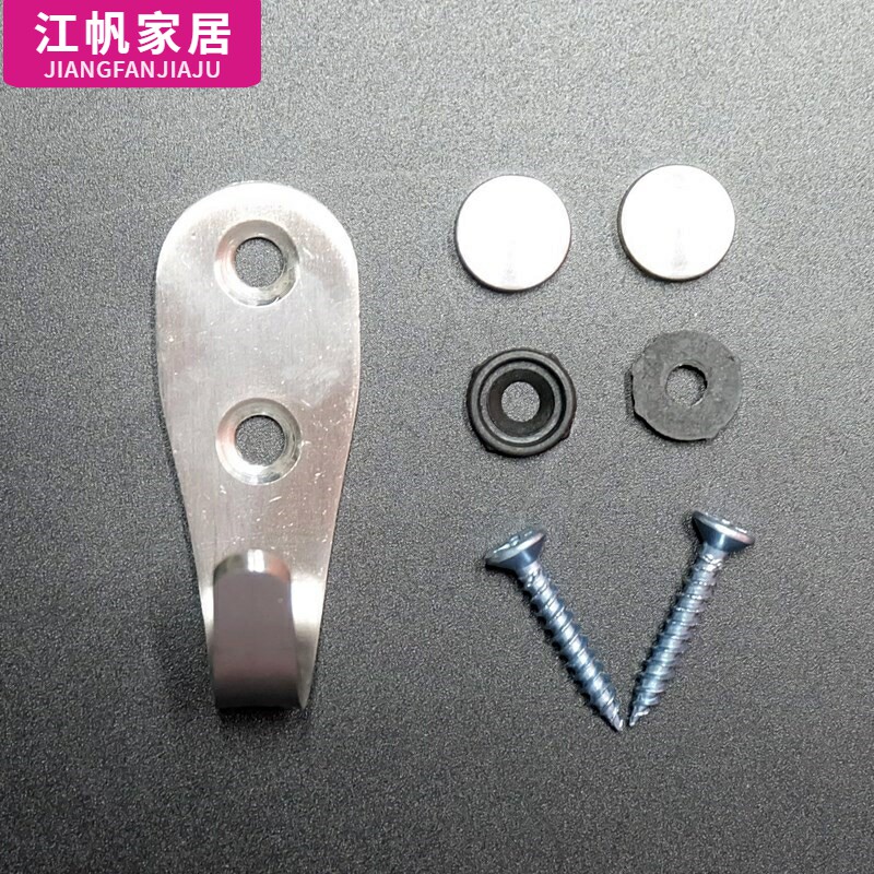 热水器挂钩 通用型商用粘钩粘环墙壁钩墙钉浴帘挂勾电实心钢衣钩