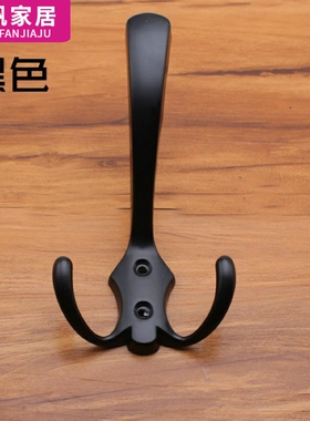 古铜挂欧式挂墙壁衣帽间门后黑色衣服衣柜衣钩勾挂钩单个三钩金色