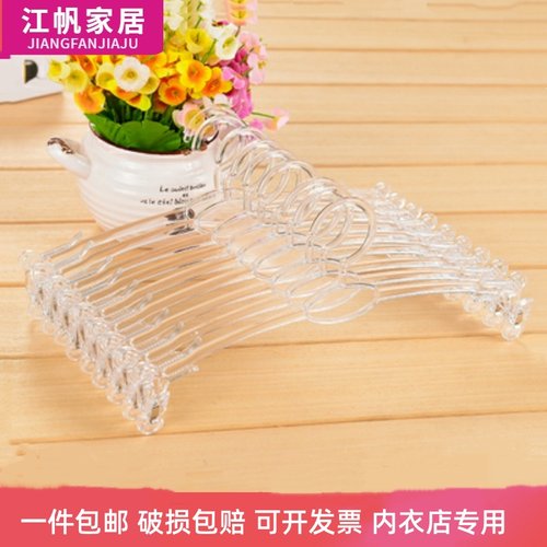 塑料小内衣晾晒女士文胸夹子