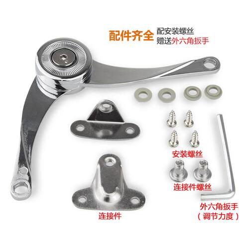 任意停橱柜上翻门液压杆衣柜支