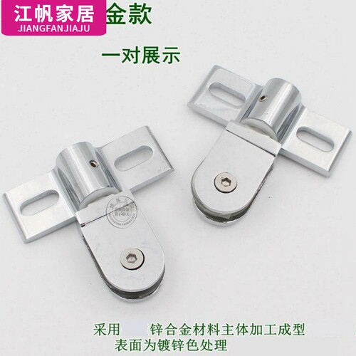 卫生间洗澡房固定器玻璃门室内