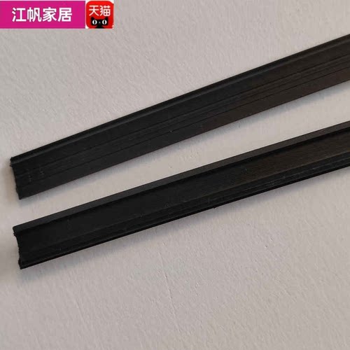 纱窗压条卡条扣条塑钢铝