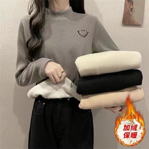 秋冬新款韩版2023内搭长袖t恤学生加绒加厚保暖打底衫女上衣ins潮