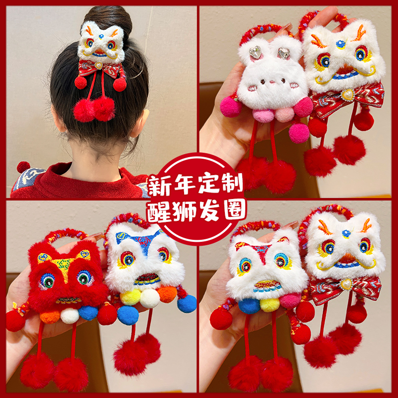 儿童发圈可爱新年头饰宝宝橡皮筋不伤发卡通圣诞帽头饰女童头绳