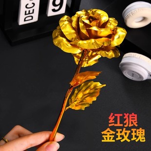 【头甲枪胸挂背包 花来！】三角洲行动周边道具红狼蚀金玫瑰花