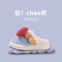 Демисезонные детские тапочки, милая удерживающая тепло детская обувь для принцессы на платформе, подходит для подростков