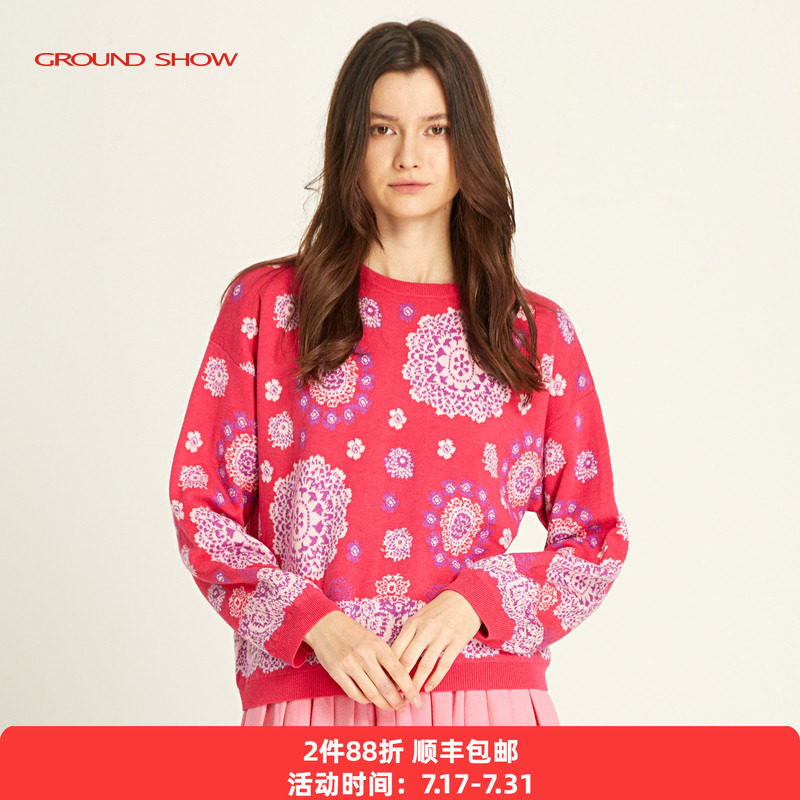 阁兰秀玫红色含羊毛提花针织衫长袖圆领宽松套头衫毛衣女2026春款