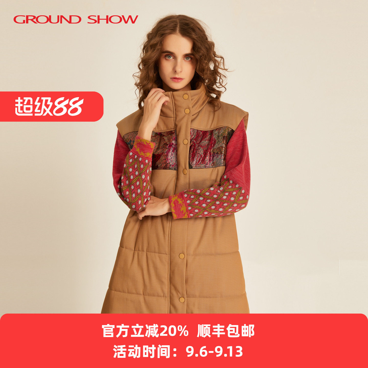阁兰秀羊皮印花无袖马甲棉服外套