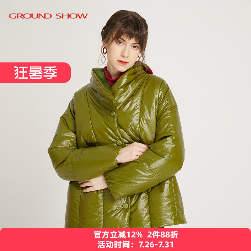 阁兰秀秋冬新品抹茶绿光泽感白鹅绒羽绒服保暖短外套商场同款女装