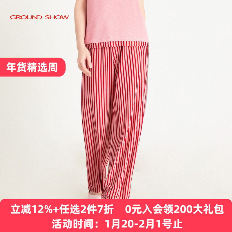 阁兰秀2025夏季新款清新红白条纹休闲裤女松紧直筒宽松垂感裤子,女装/女士精品,休闲裤,淘宝优惠券,粉丝福利购,淘宝优惠卷