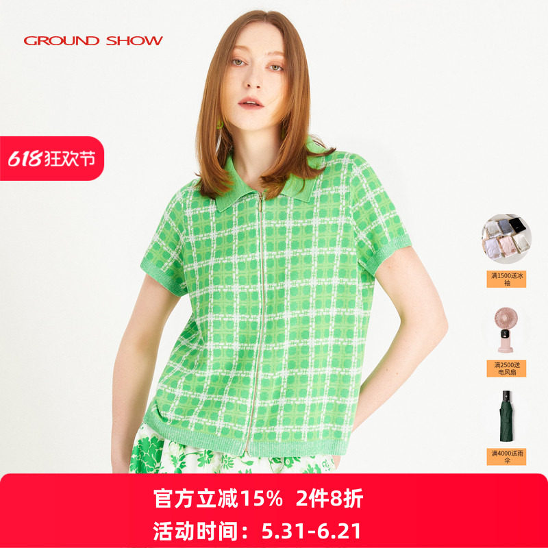 阁兰秀2026夏季绿色提花针织开衫翻领格子拉链设计感短袖polo上衣