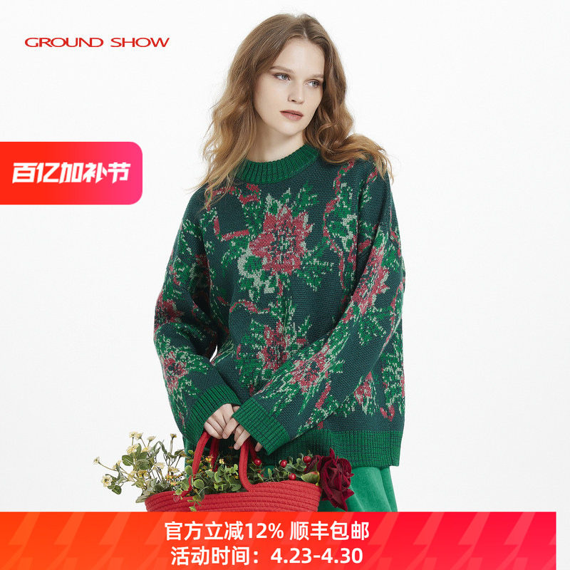 阁兰秀秋冬绿色粗针提花圆领套头针织衫女宽松显瘦羊毛厚毛衣减龄