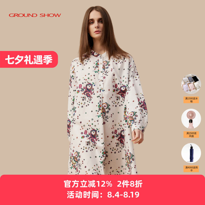 阁兰秀2026年春季新品长袖小立领白色印花纯棉衬衫连衣裙减龄女装